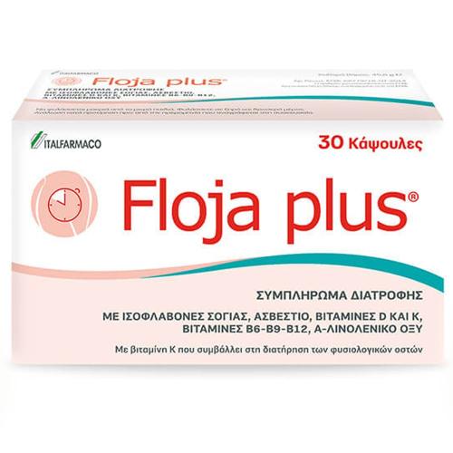 Floja Plus Συμπλήρωμα Διατροφής για Γυναίκες στην Εμμηνόπαυση 30caps